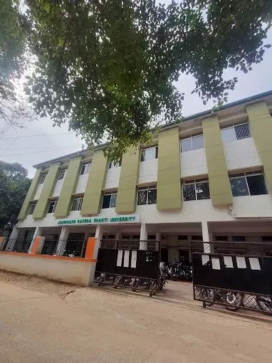 Jharkhand Raksha Shakti University, Ranchi