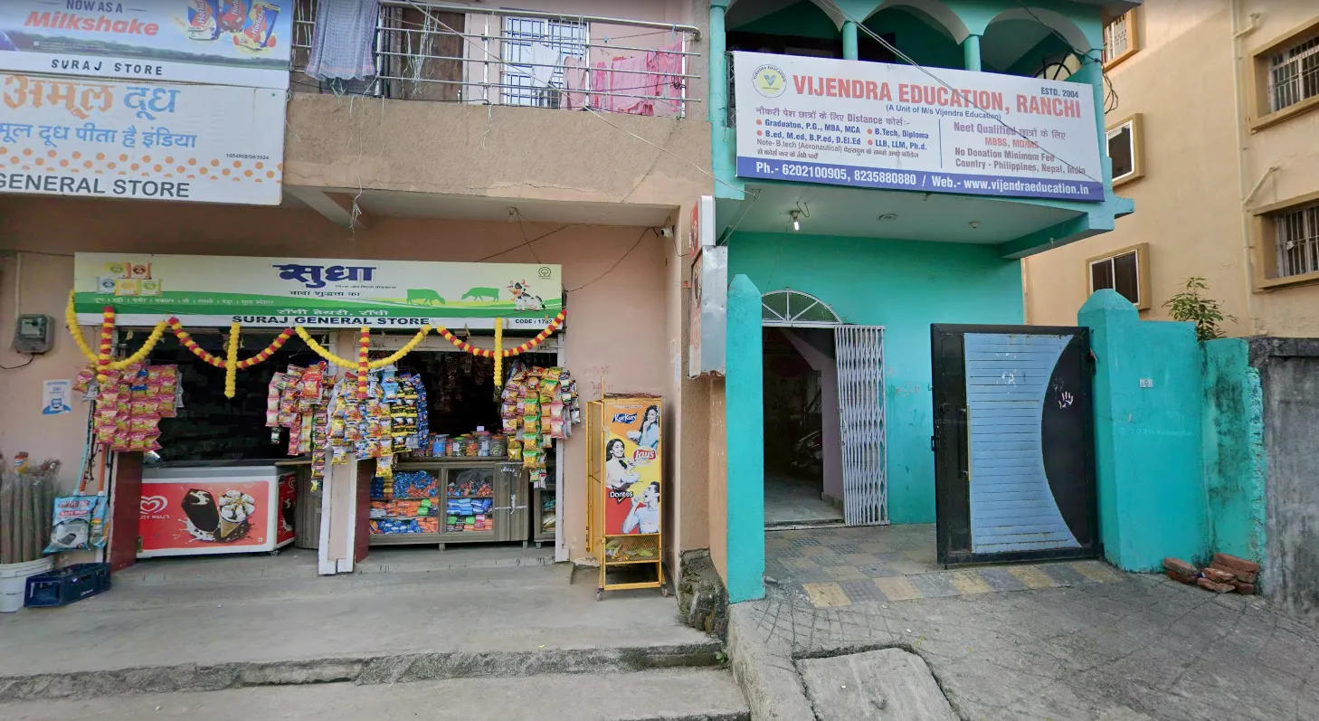 Vijendra Education Ranchi