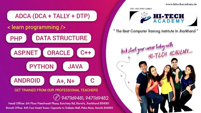 Hi-Tech Academy, Ranchi