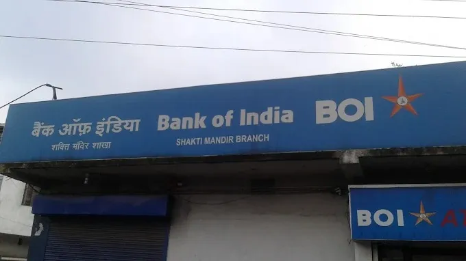 Bank Of India shakti mandir branch in Dhanbad