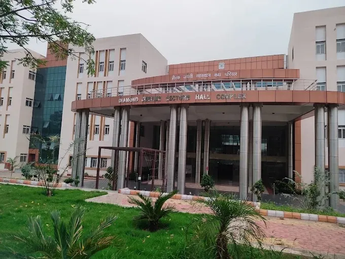 National Institute of Technology Jamshedpur (NIT Jamshedpur) in Jamshedpur