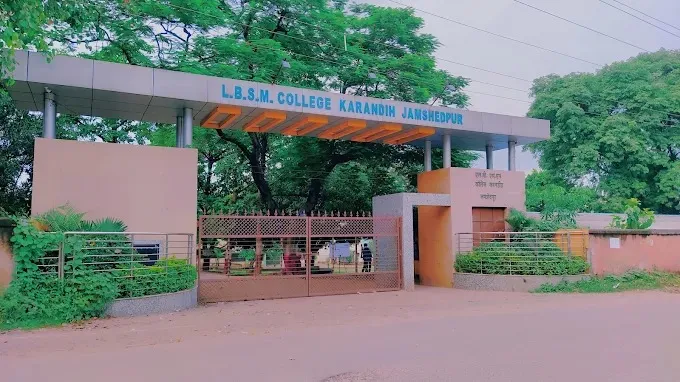 Lal Bahadur Shastri Memorial College in Jamshedpur