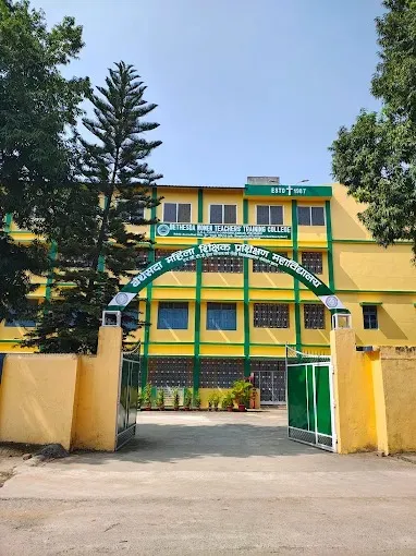 Bethesda Women Teachers Training B.Ed College, Ranchi