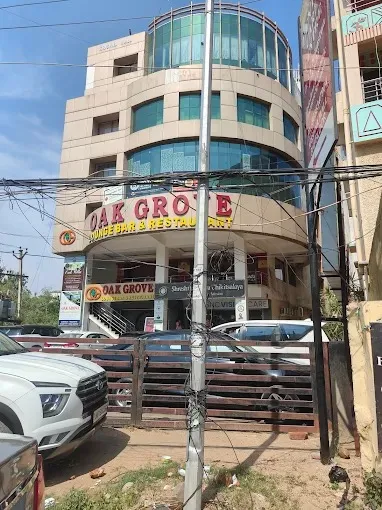 IGNOU REGIONAL CENTRE RANCHI