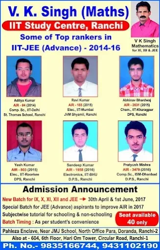 Vk Singh's IIT Study Center, Ranchi