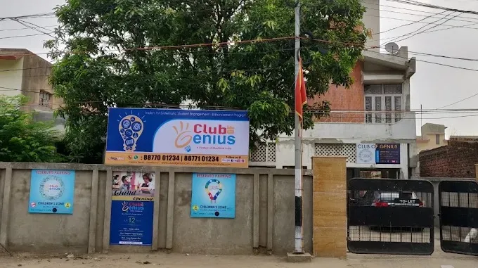 Club of Genius, Ranchi