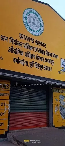 Goverment ITI,Govt. Industrial Training Institute Jamshedpur, Burmamines jamshedpur, EAST SINGHBUM, JHARKHAND