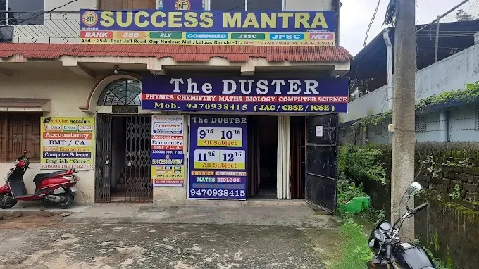 The Duster Coaching Class for 8th, 9th, 10th, 11th & 12th in Ranchi