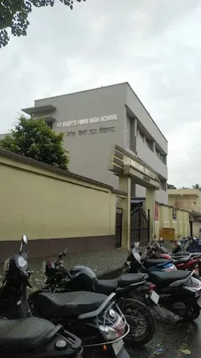 St. Mary's Hindi High School in Jamshedpur