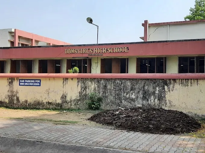 D.B.M.S. English School in Jamshedpur