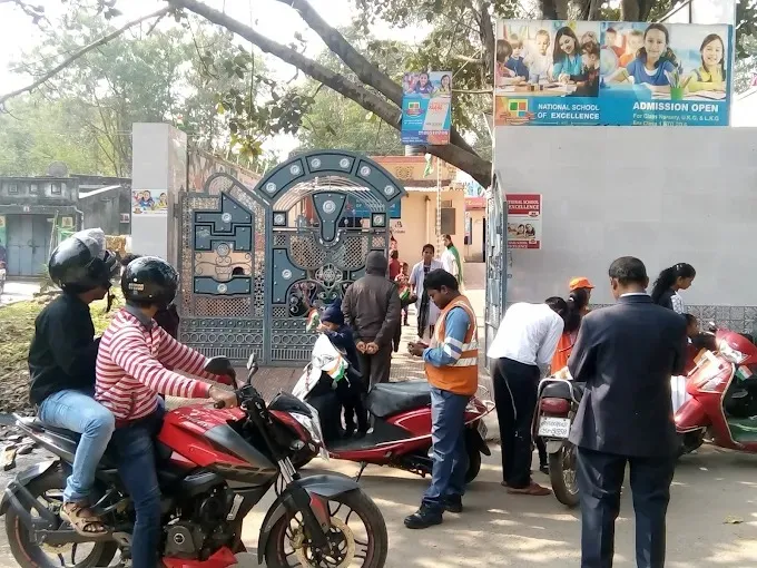 NSE SCHOOL in Jamshedpur