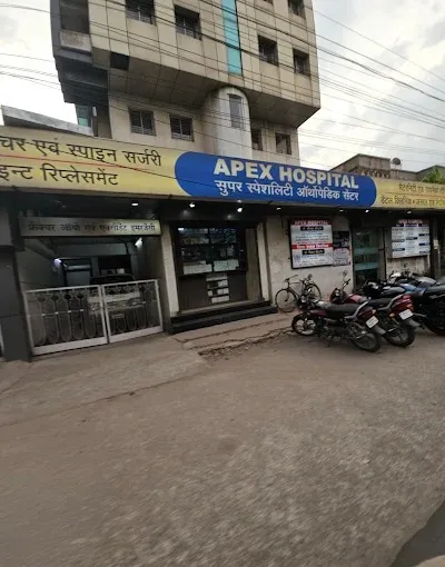 Apex Hospital in Jamshedpur