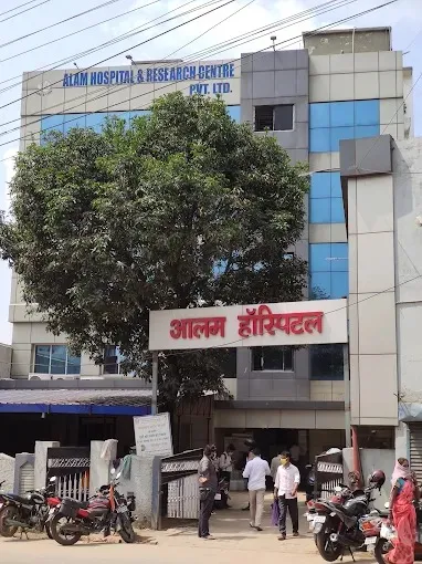 Alam Hospital & Research Centre Pvt. Ltd., Ranchi