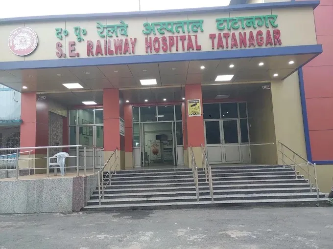 South Eastern Railway Hospital- Tatanagar in Jamshedpur