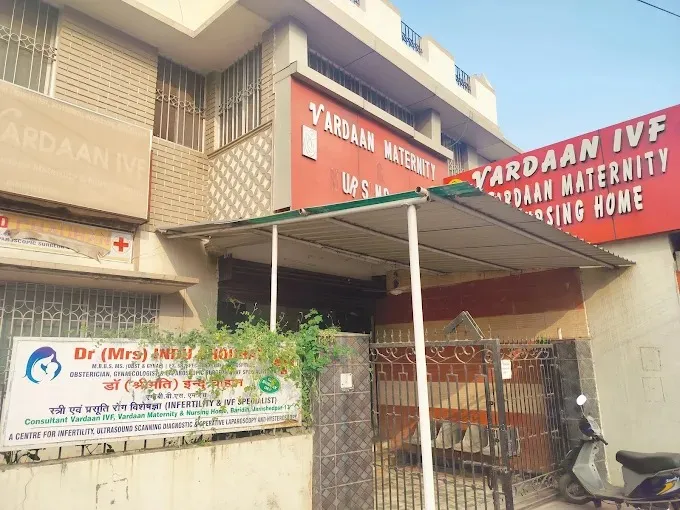 Vardaan Maternity & Nursing Homes in Jamshedpur