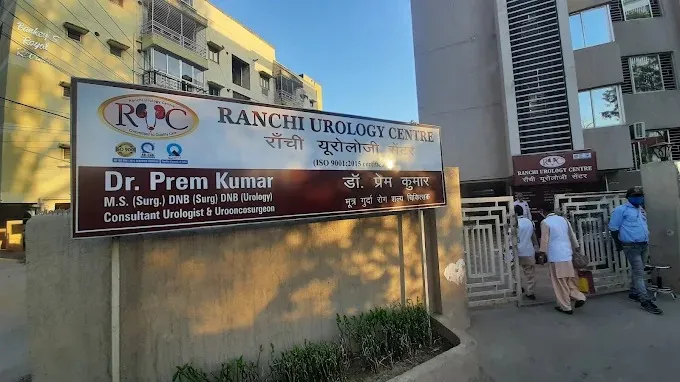 Ranchi Urology Centre, Ranchi