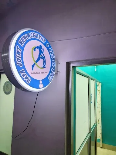 Rafa Joint Replacement & Orthopaedics in Jamshedpur