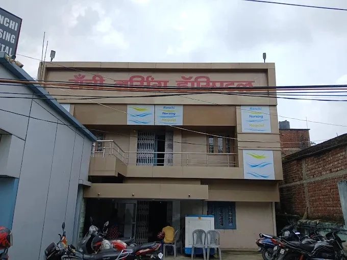 Ranchi Nursing Hospital