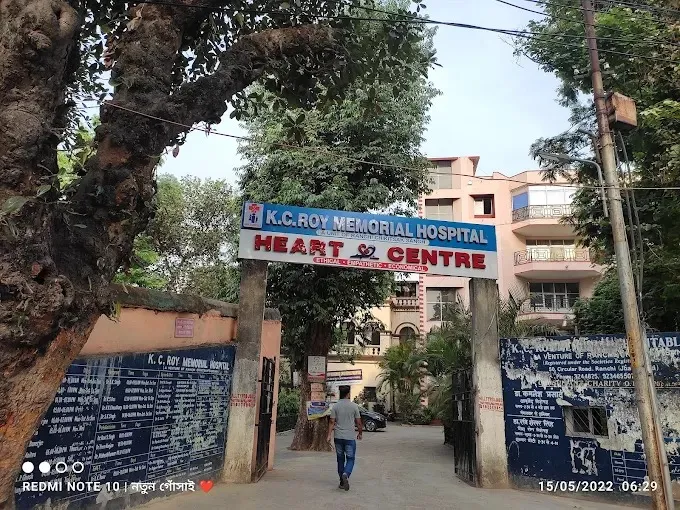K.C. Roy Memorial Hospital rs das, Ranchi