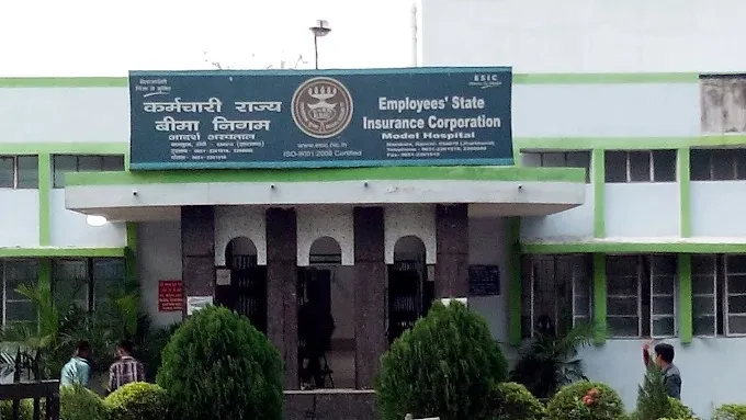 Employees' State Insurance Corporation Model Hospital, Ranchi