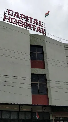 Capital Hospital, Ranchi