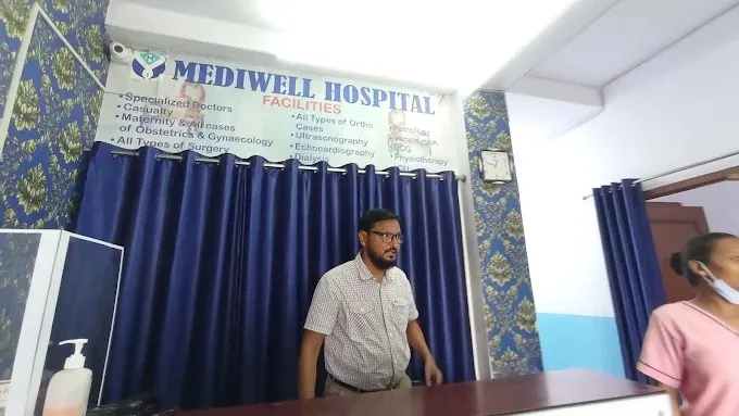 Mediwell Hospital, Ranchi