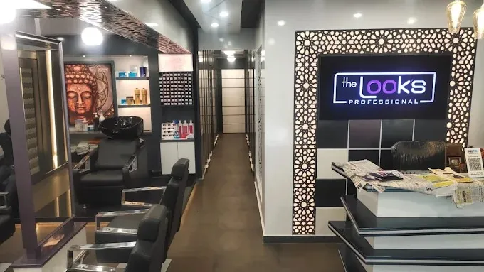 The Looks in Jamshedpur