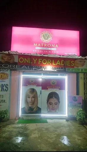 MATRONA PROFESSIONAL SALON/ Top Ladies Parlour in jamshedpur