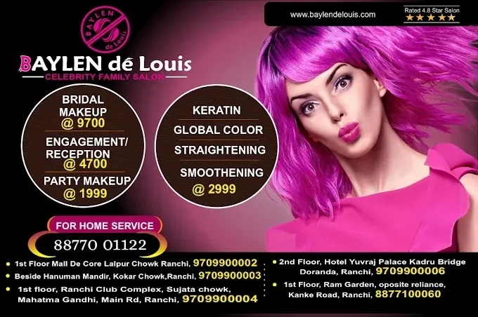 BAYLEN dé Louis, Best Salon in Lalpur Ranchi