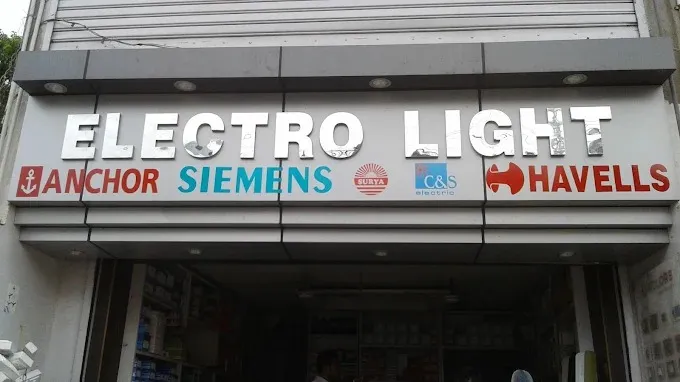 Electro Light in Jamshedpur