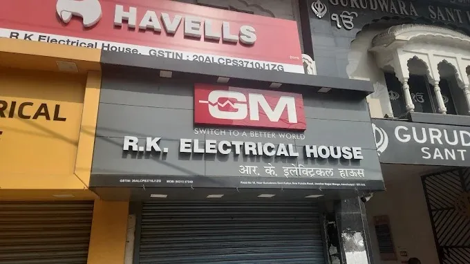 R.K. Electrical House in Jamshedpur