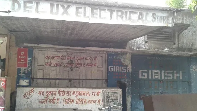 Delux Electrical Store in Jamshedpur