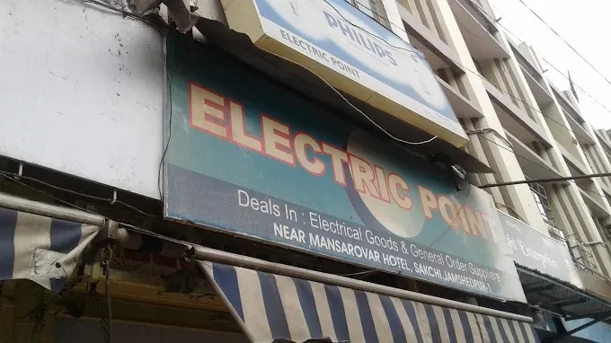 Electric point in Jamshedpur