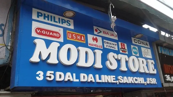 Modi Electronics in Jamshedpur