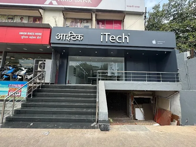 iTech® - Apple Authorised Store in Jamshedpur