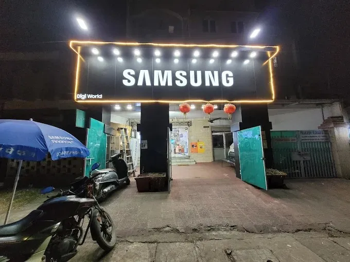 DIGI WORLD, A Multi brand Mobile and Electronic Showroom Showroom in Jamshedpur