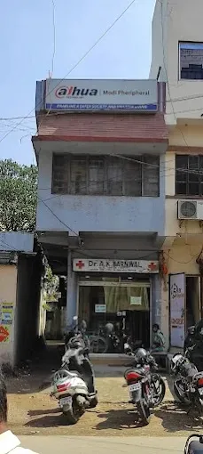 Modi Peripherals in Jamshedpur