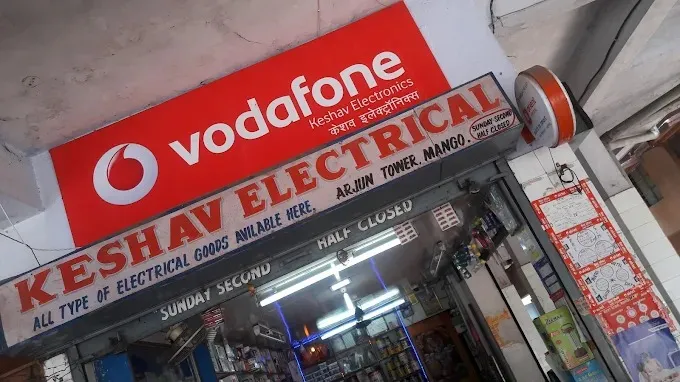 Keshav Electrical in Jamshedpur