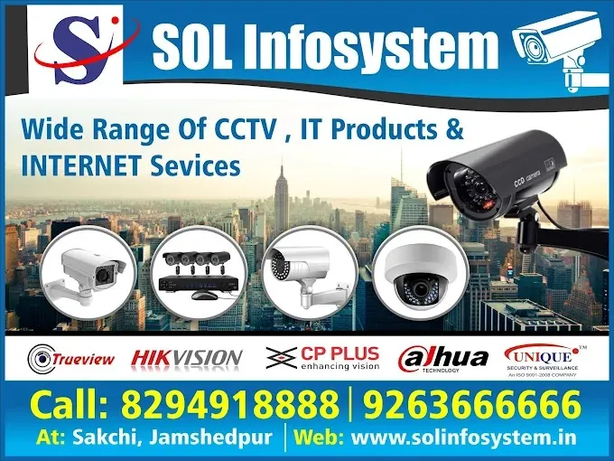 SOL INFOSYSTEM in Jamshedpur