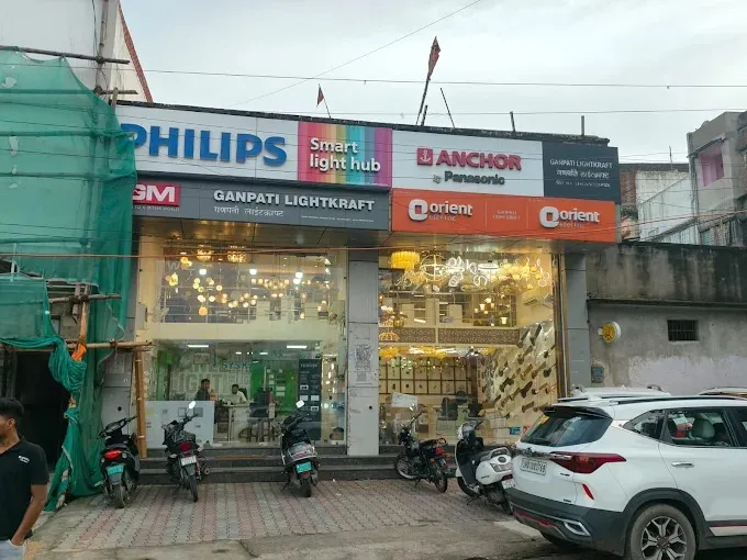 Ganpati LightKraft in Jamshedpur