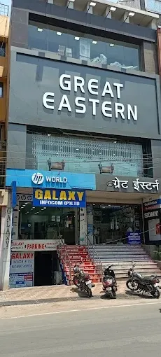 HP World - Jamshedpur