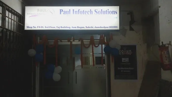 Paul Infotech Solutions | Best IT and computer training in Jamshedpur and Jharkhand | 3000+ students & 2000+ placements in Jamshedpur