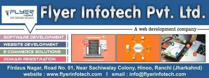 Flyer Infotech Pvt Ltd in Ranchi