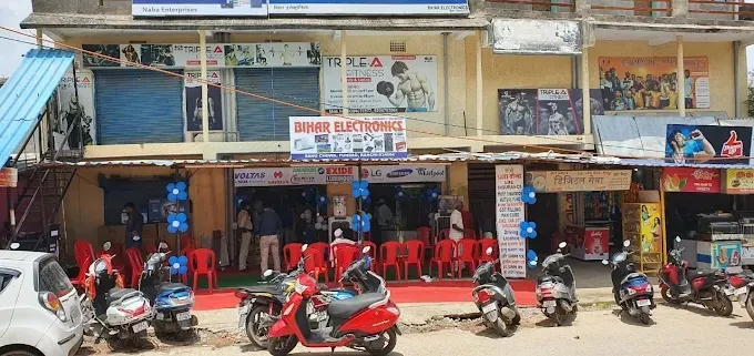 Bihar Electronics, Ranchi