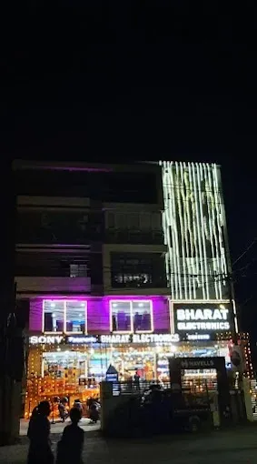Bharat Electronics - Your Electronics Store & Home Appliances, Ranchi
