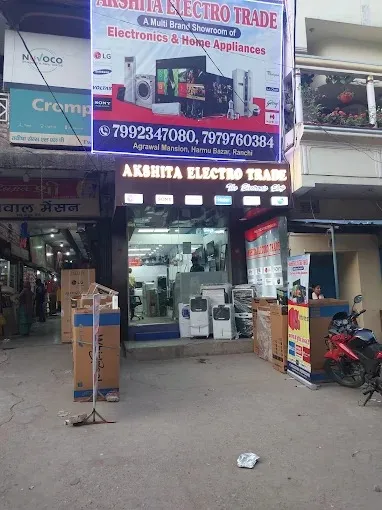 Akshita Electro Trade, Ranchi