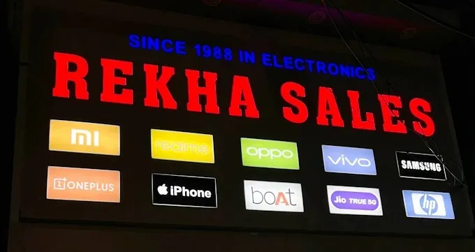 Rekha Sales Corporation, Ranchi