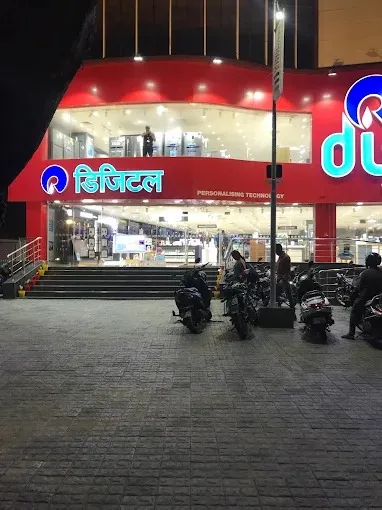 Reliance Digital in Ranchi