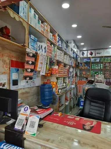 Hindustan Electricals and Appliances in Ranchi