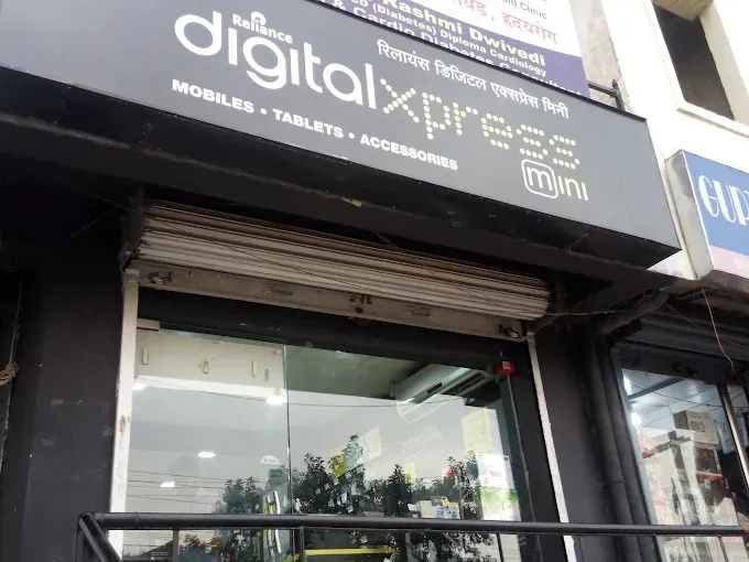 Reliance Digital Shop in Ranchi